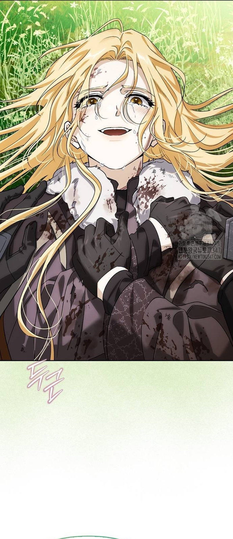 Domé al perro rabioso de mi ex marido Capítulo 88 - Página 48