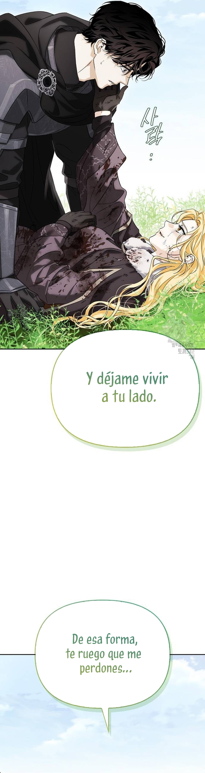 Domé al perro rabioso de mi ex marido Capítulo 88 - Página 50