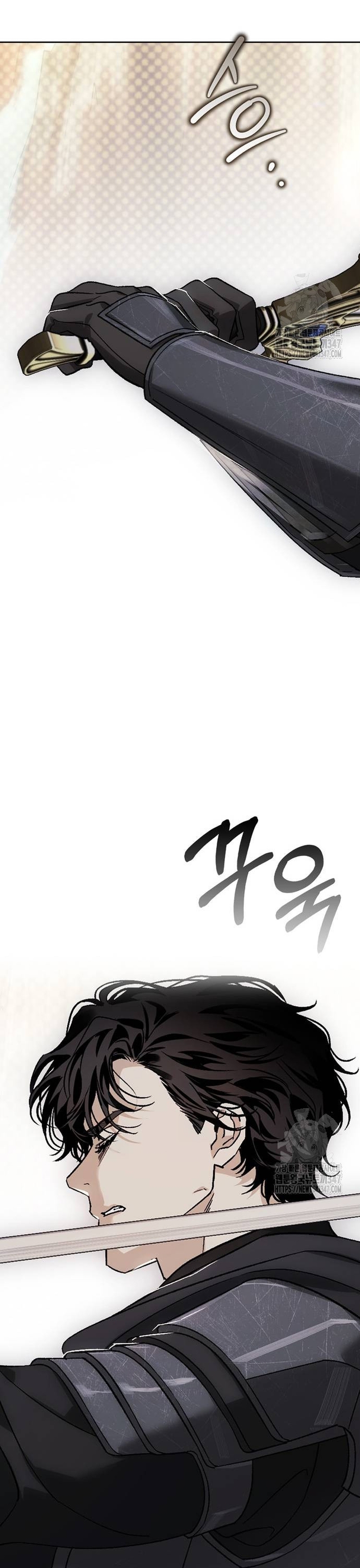 Domé al perro rabioso de mi ex marido Capítulo 88 - Página 7