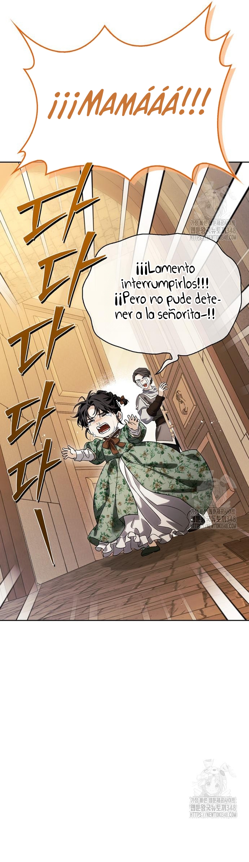 Domé al perro rabioso de mi ex marido Capítulo 89 - Página 44