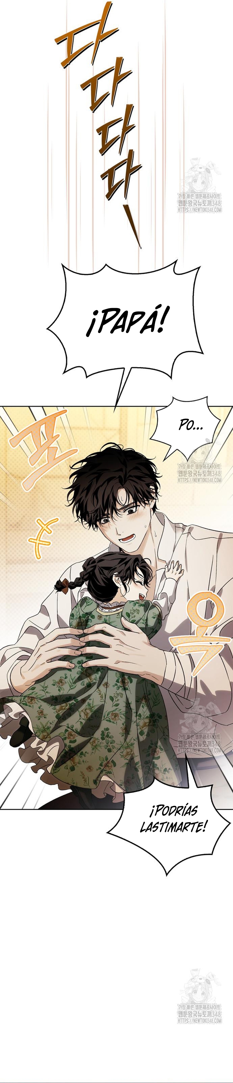 Domé al perro rabioso de mi ex marido Capítulo 89 - Página 48