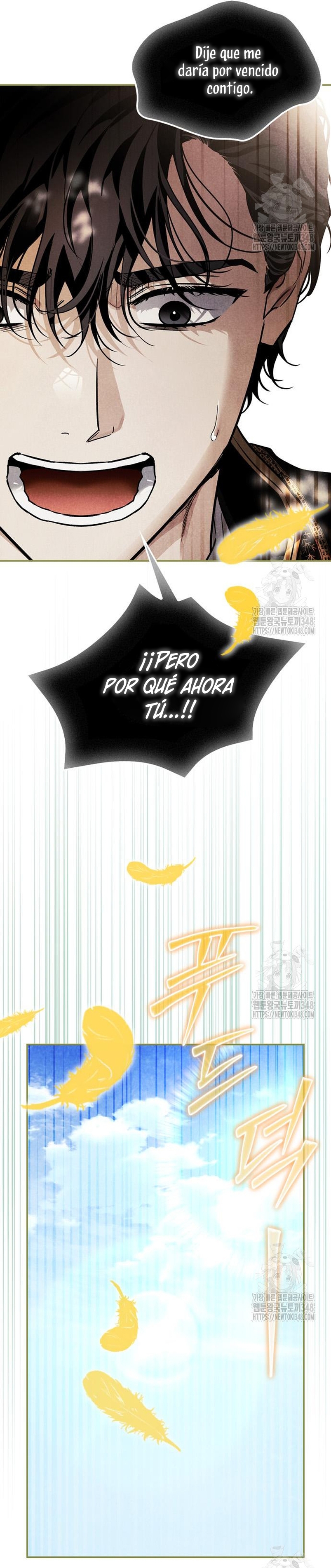 Domé al perro rabioso de mi ex marido Capítulo 89 - Página 5