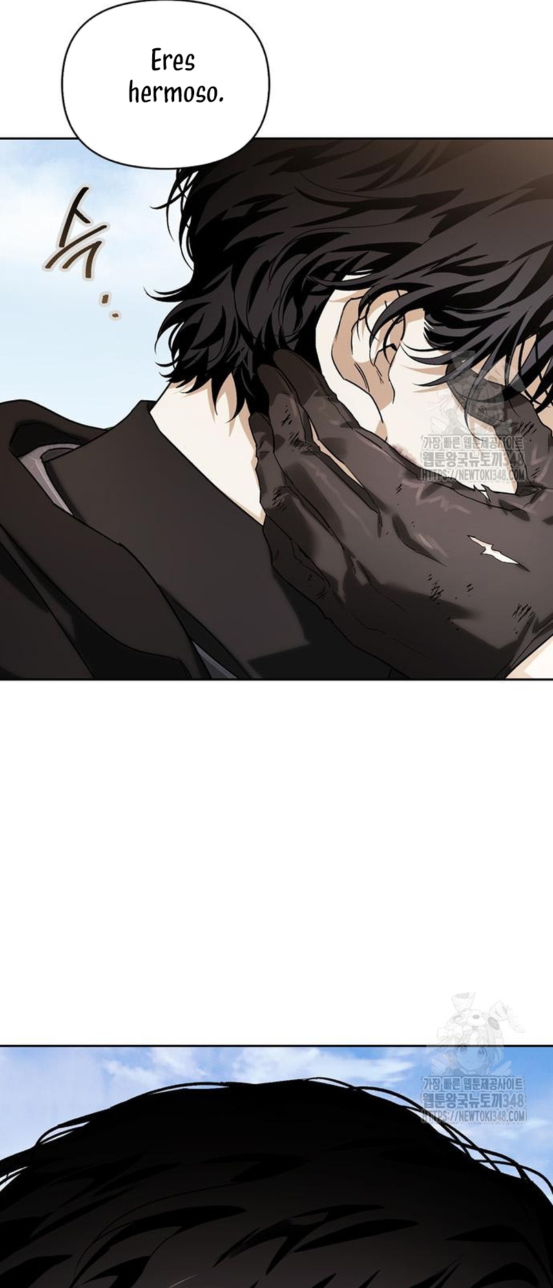 Domé al perro rabioso de mi ex marido Capítulo 89 - Página 7