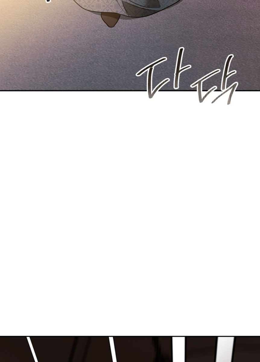 Domé al perro rabioso de mi ex marido Capítulo 9 - Página 13