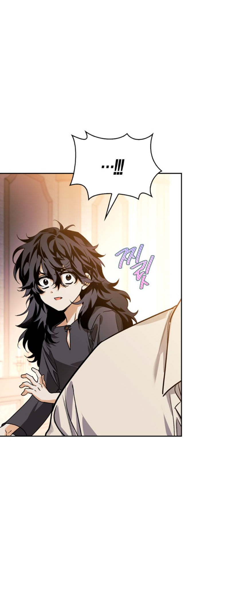 Domé al perro rabioso de mi ex marido Capítulo 9 - Página 27