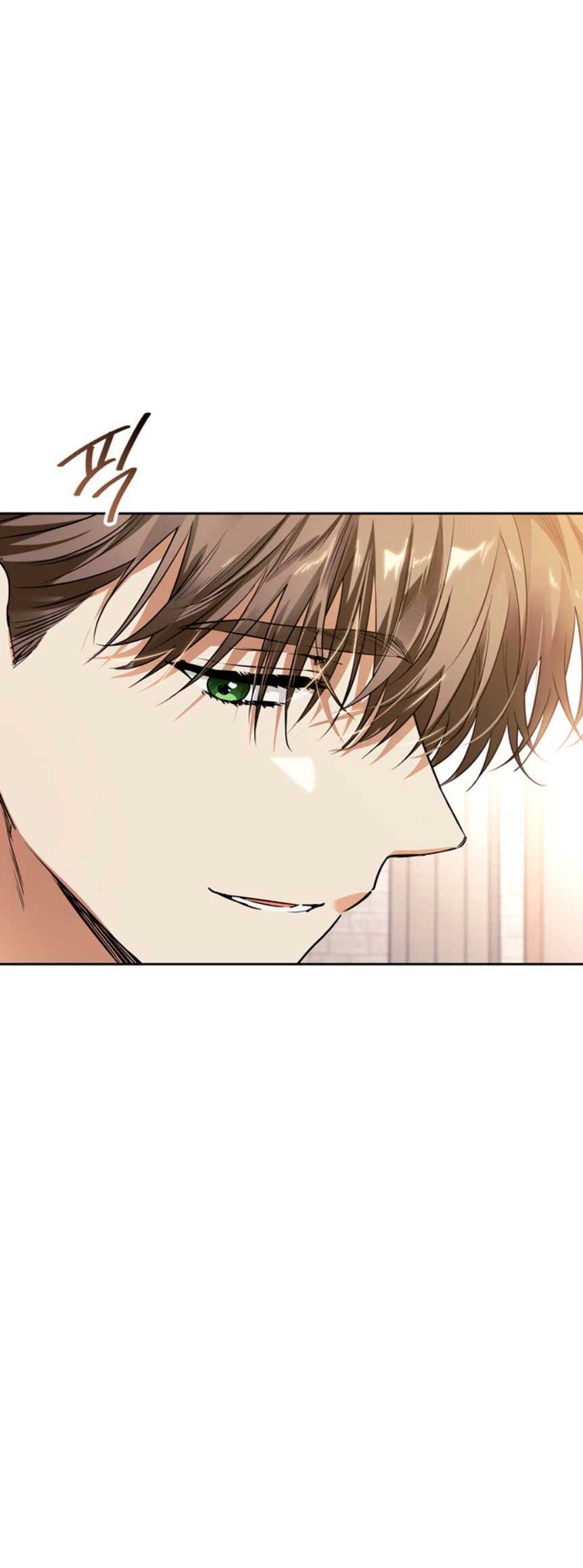 Domé al perro rabioso de mi ex marido Capítulo 9 - Página 29