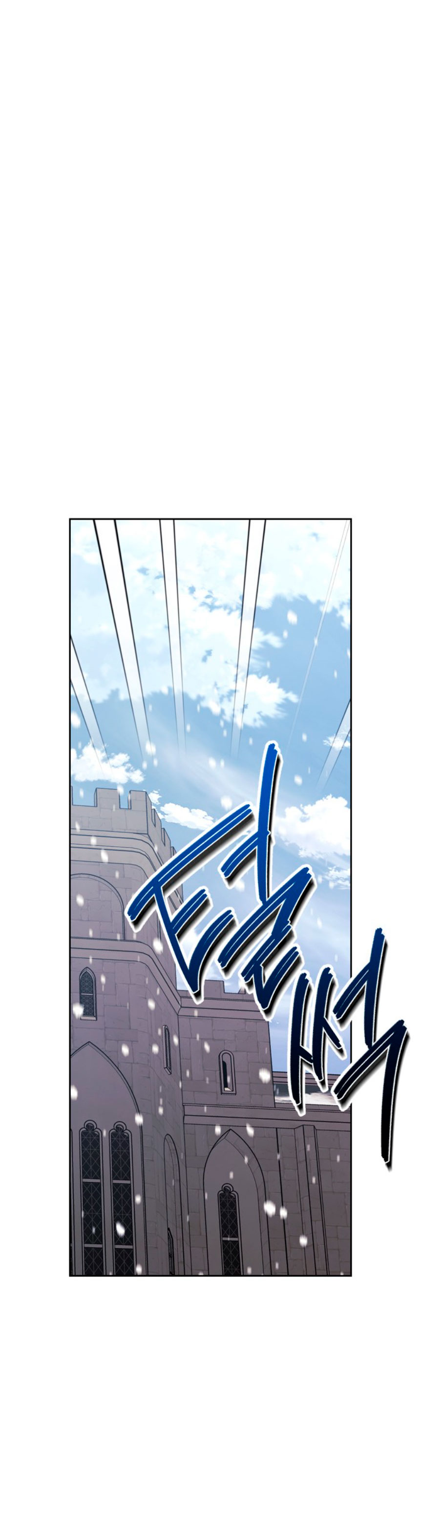 Domé al perro rabioso de mi ex marido Capítulo 9 - Página 33