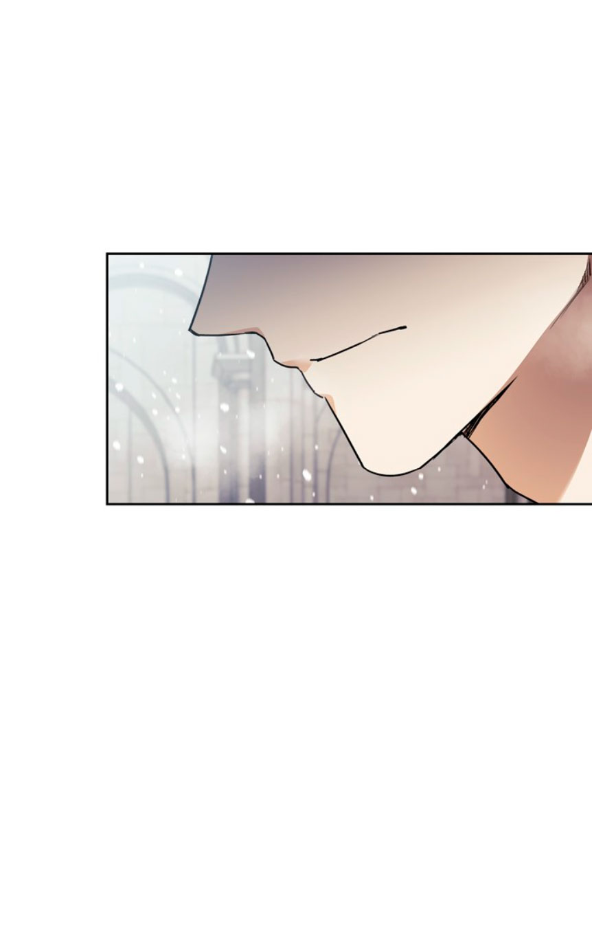 Domé al perro rabioso de mi ex marido Capítulo 9 - Página 42