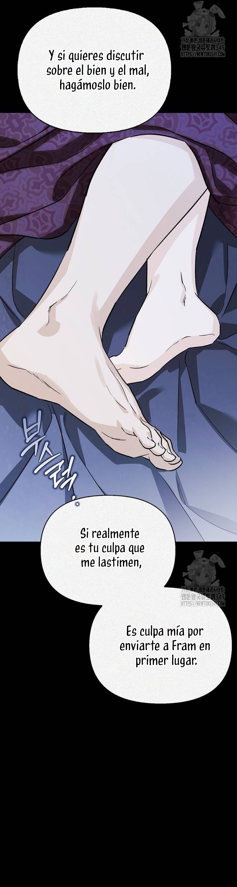 Domé al perro rabioso de mi ex marido Capítulo 90 - Página 14