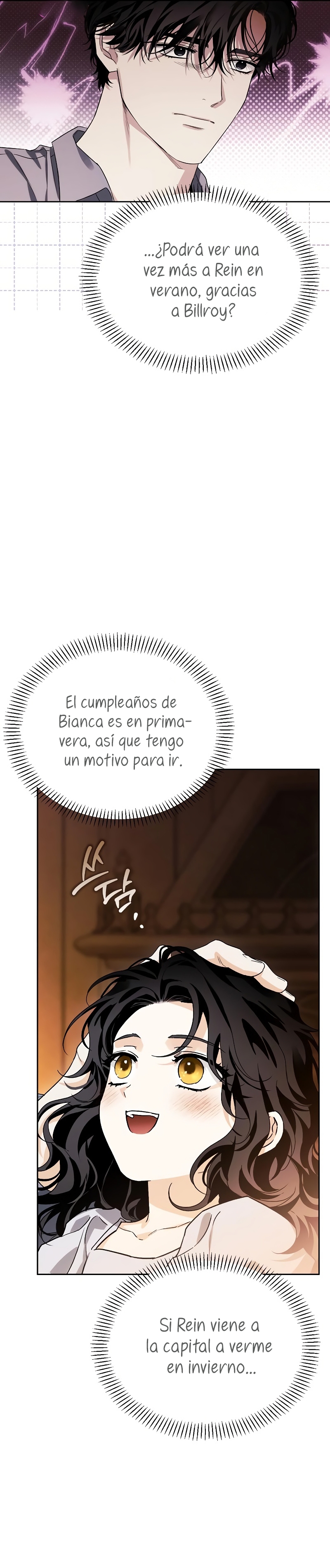 Domé al perro rabioso de mi ex marido Capítulo 92 - Página 45