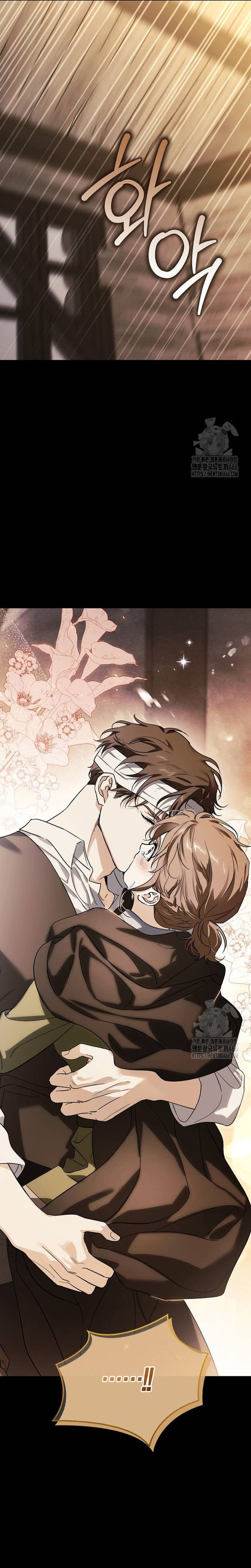 Domé al perro rabioso de mi ex marido Capítulo 93 - Página 19