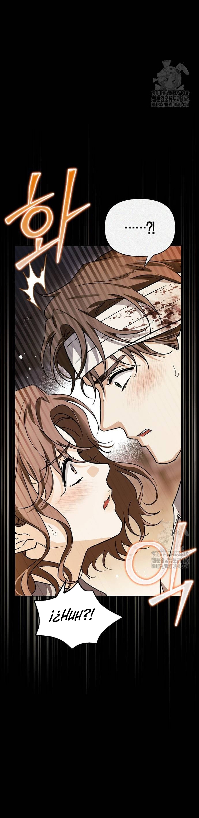 Domé al perro rabioso de mi ex marido Capítulo 93 - Página 4