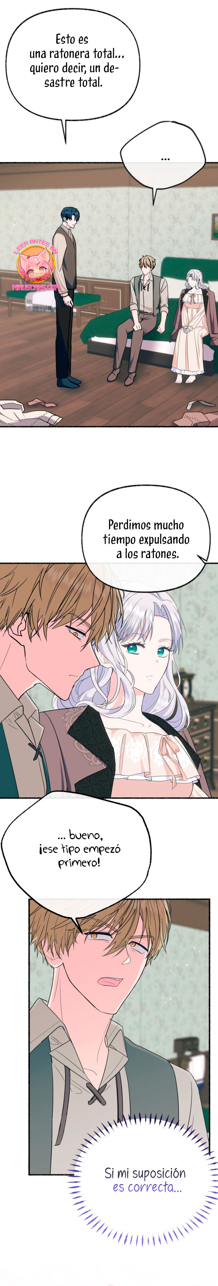 Me volví una gata que duerme con un tirano obsesivo todas las noches Capítulo 17 - Página 23