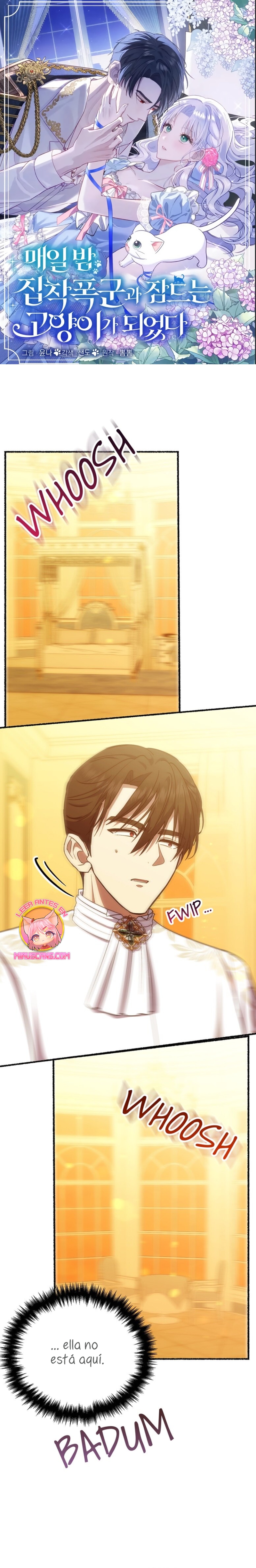 Me volví una gata que duerme con un tirano obsesivo todas las noches Capítulo 26 - Página 2