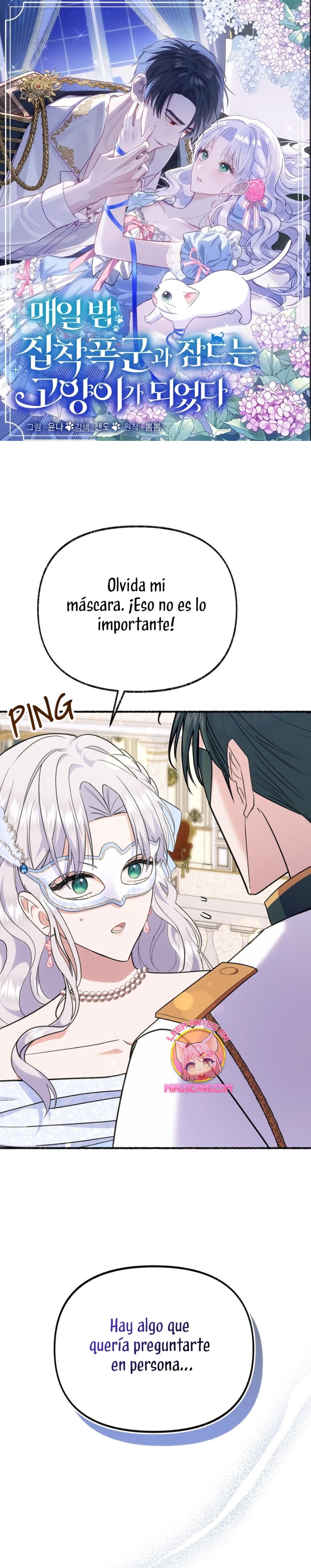 Me volví una gata que duerme con un tirano obsesivo todas las noches Capítulo 28 - Página 2