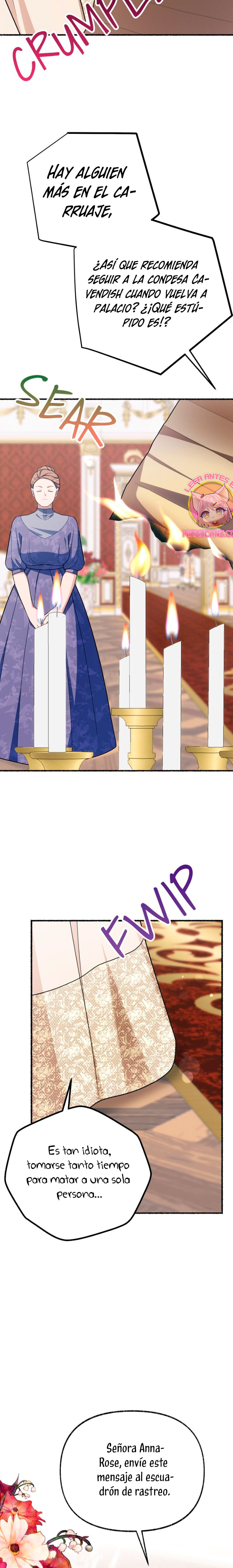 Me volví una gata que duerme con un tirano obsesivo todas las noches Capítulo 32 - Página 16