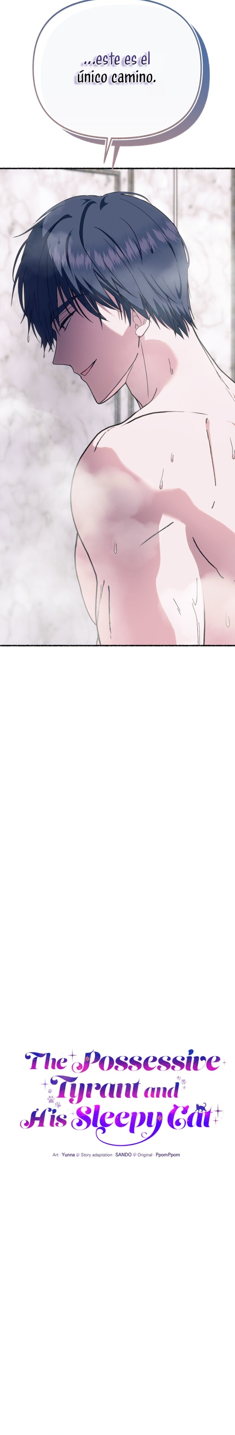 Me volví una gata que duerme con un tirano obsesivo todas las noches Capítulo 35 - Página 18