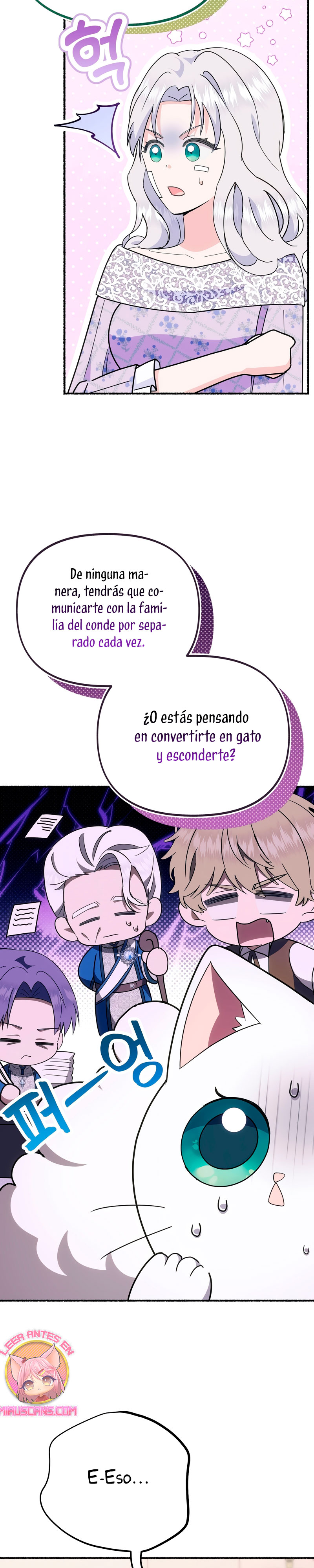 Me volví una gata que duerme con un tirano obsesivo todas las noches Capítulo 36 - Página 11