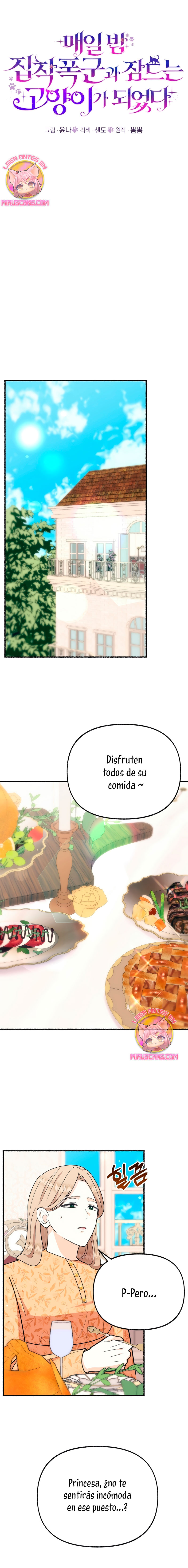 Me volví una gata que duerme con un tirano obsesivo todas las noches Capítulo 36 - Página 14