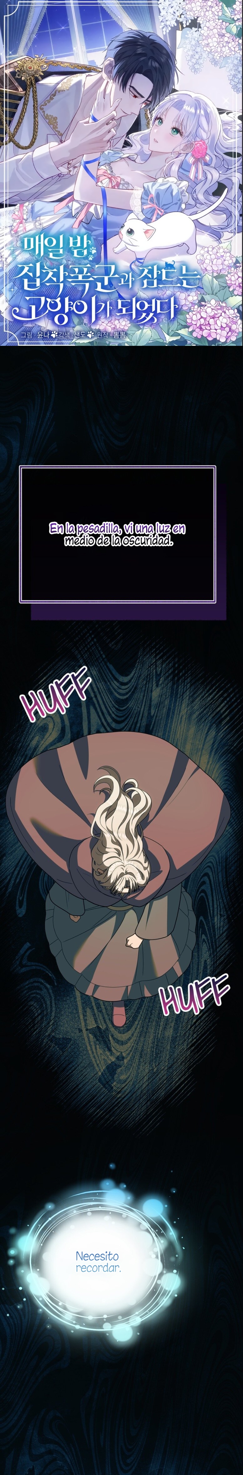 Me volví una gata que duerme con un tirano obsesivo todas las noches Capítulo 37 - Página 2