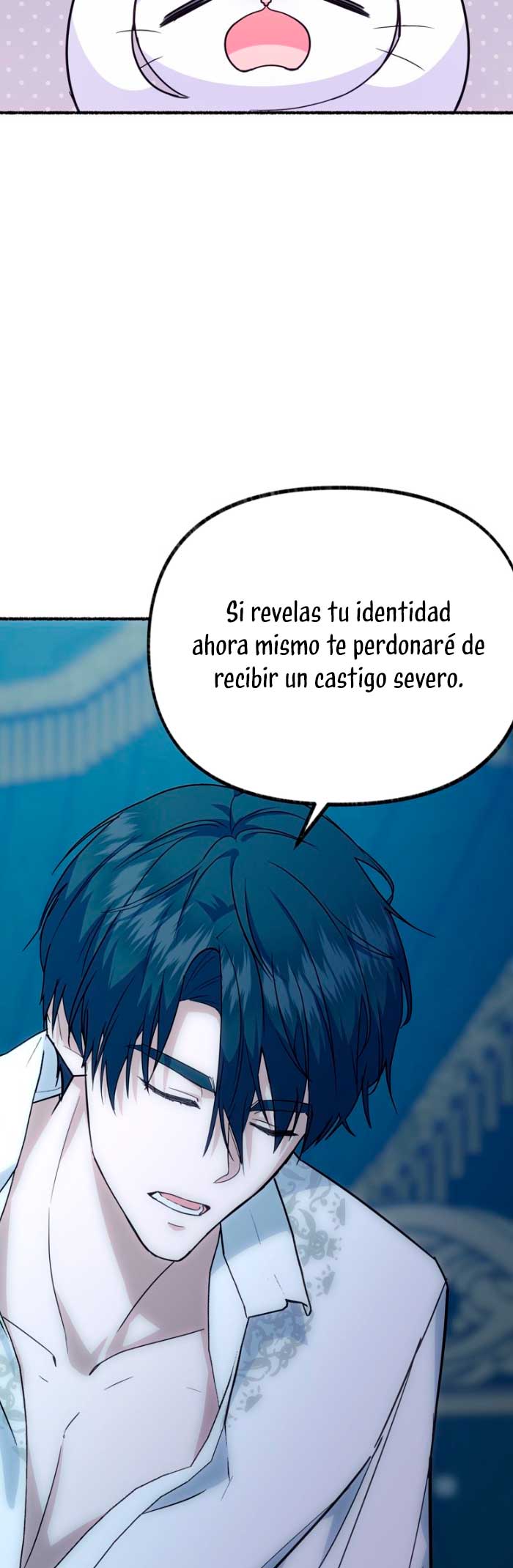 Me volví una gata que duerme con un tirano obsesivo todas las noches Capítulo 4 - Página 47