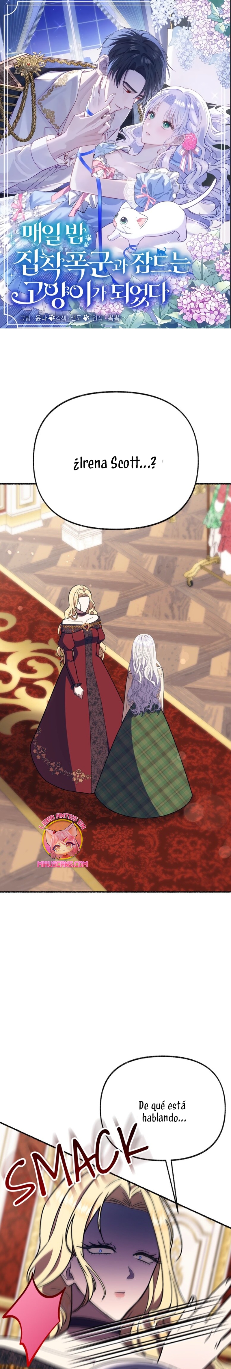 Me volví una gata que duerme con un tirano obsesivo todas las noches Capítulo 41 - Página 2