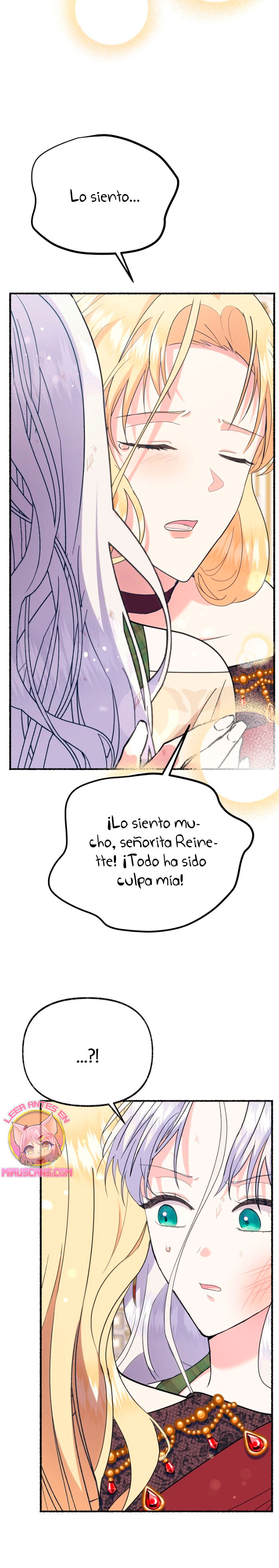 Me volví una gata que duerme con un tirano obsesivo todas las noches Capítulo 42 - Página 5