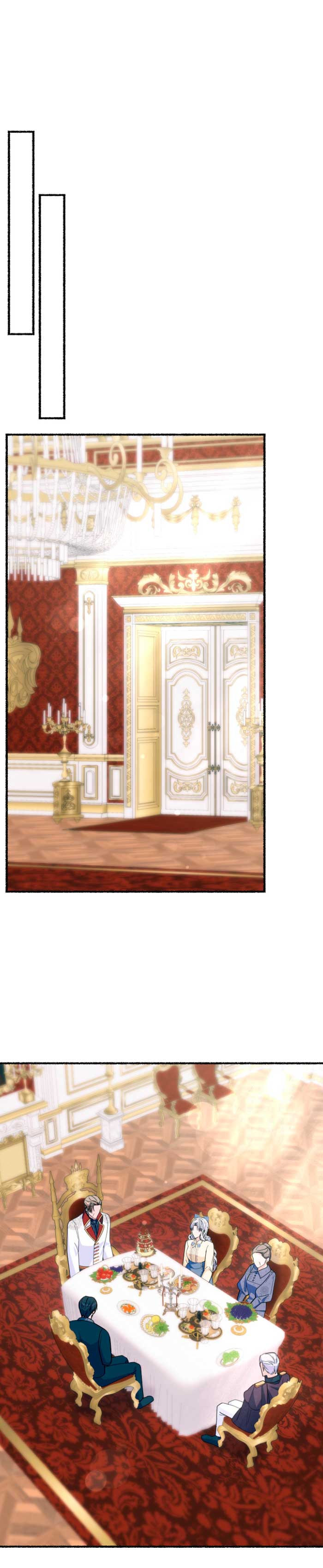 Me volví una gata que duerme con un tirano obsesivo todas las noches Capítulo 48 - Página 11