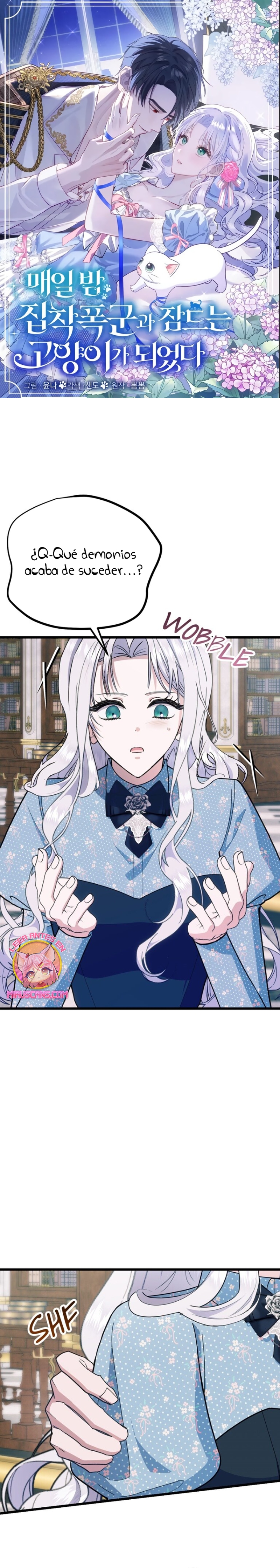 Me volví una gata que duerme con un tirano obsesivo todas las noches Capítulo 56 - Página 2