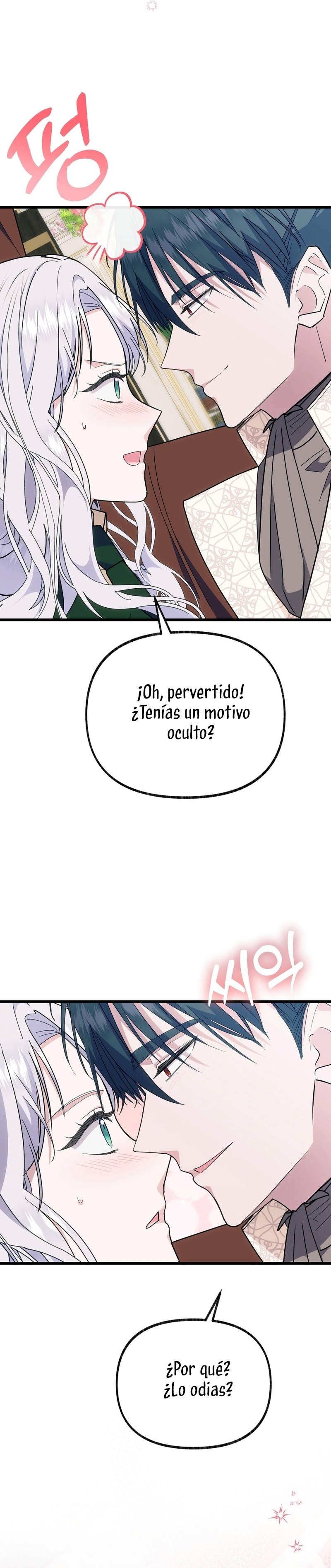 Me volví una gata que duerme con un tirano obsesivo todas las noches Capítulo 58 - Página 25