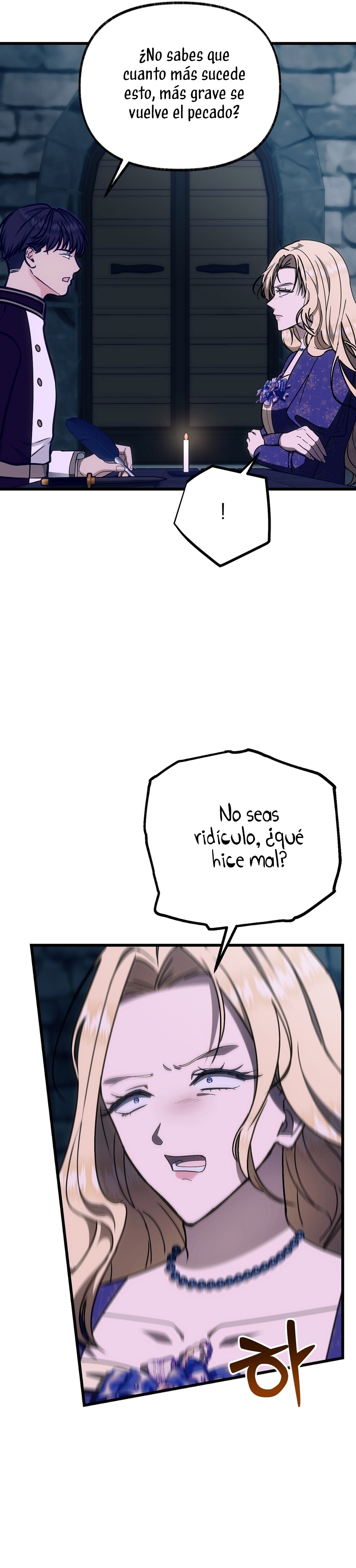 Me volví una gata que duerme con un tirano obsesivo todas las noches Capítulo 58 - Página 28