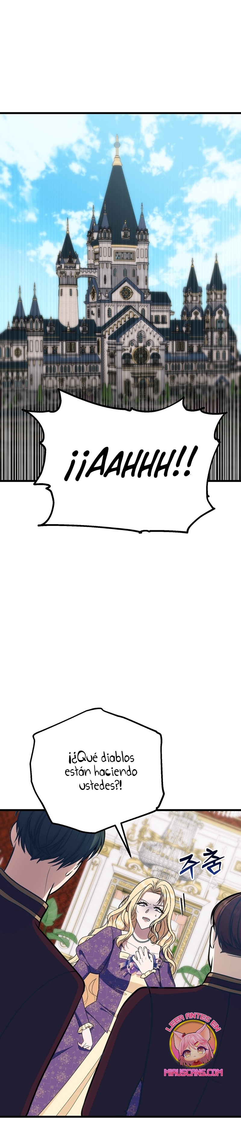 Me volví una gata que duerme con un tirano obsesivo todas las noches Capítulo 58 - Página 3