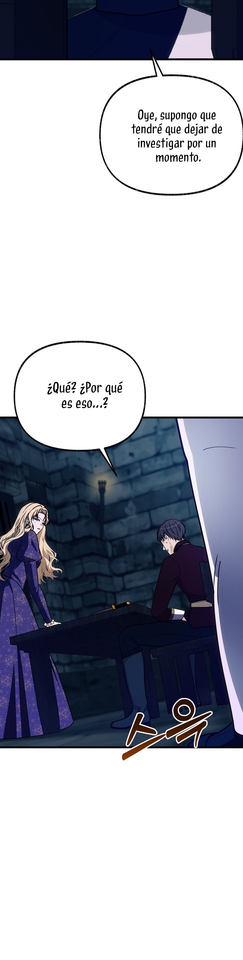 Me volví una gata que duerme con un tirano obsesivo todas las noches Capítulo 58 - Página 30