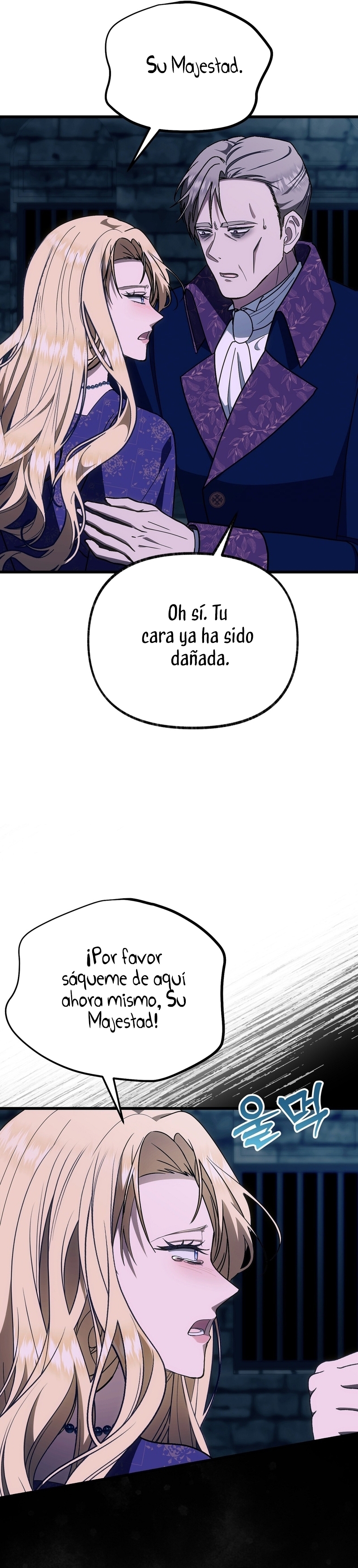 Me volví una gata que duerme con un tirano obsesivo todas las noches Capítulo 58 - Página 33