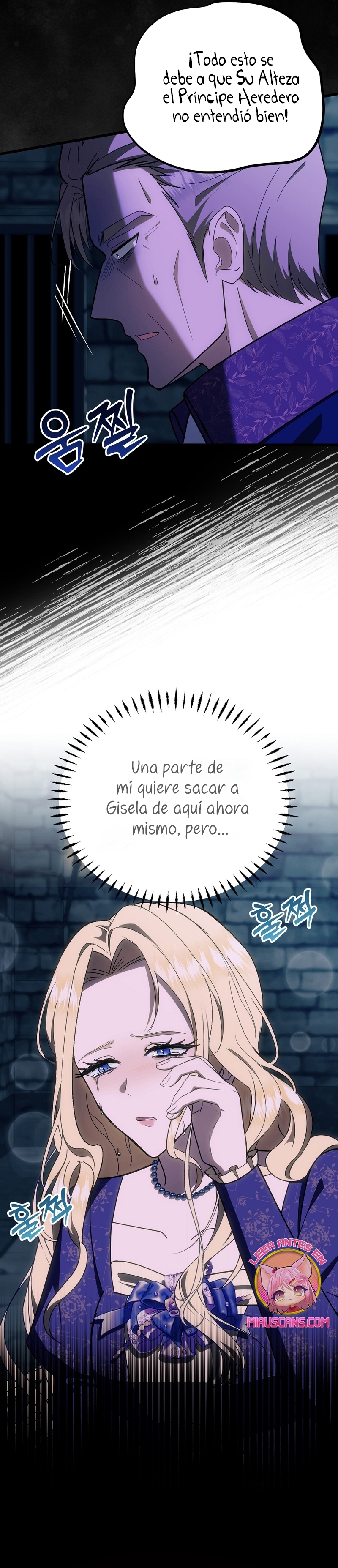 Me volví una gata que duerme con un tirano obsesivo todas las noches Capítulo 58 - Página 34