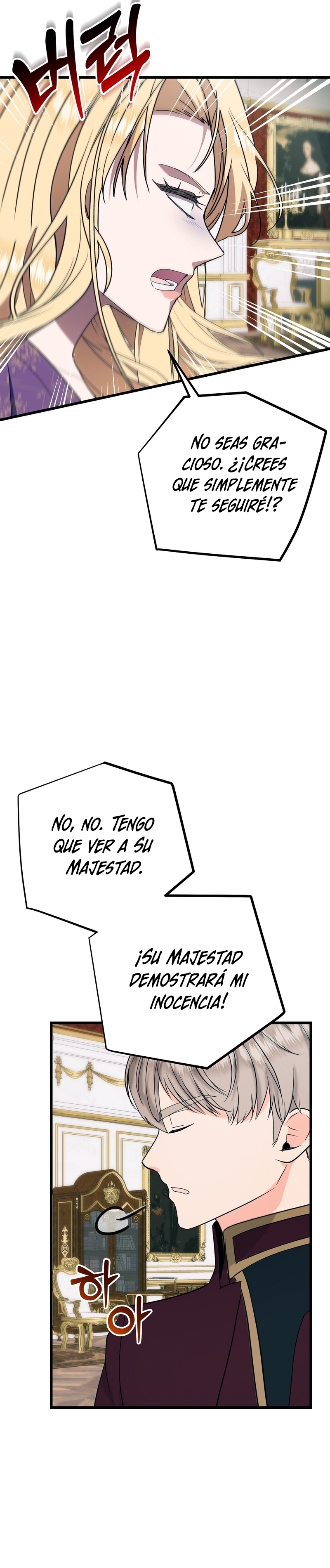 Me volví una gata que duerme con un tirano obsesivo todas las noches Capítulo 58 - Página 7