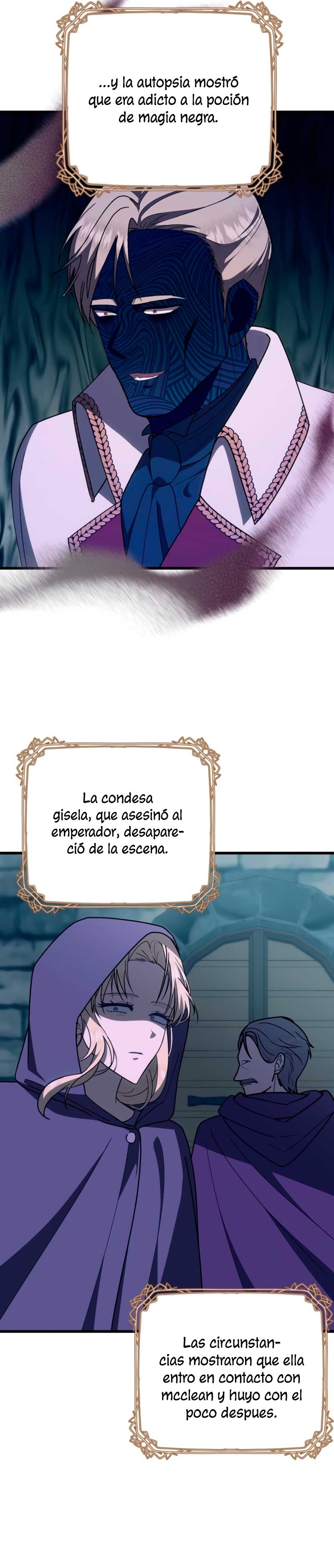 Me volví una gata que duerme con un tirano obsesivo todas las noches Capítulo 60 - Página 5