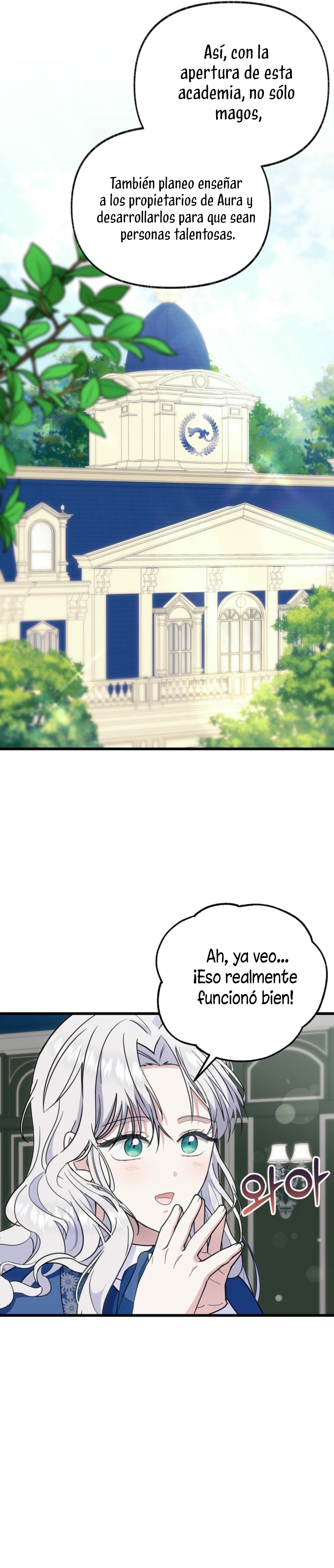 Me volví una gata que duerme con un tirano obsesivo todas las noches Capítulo 61 - Página 10