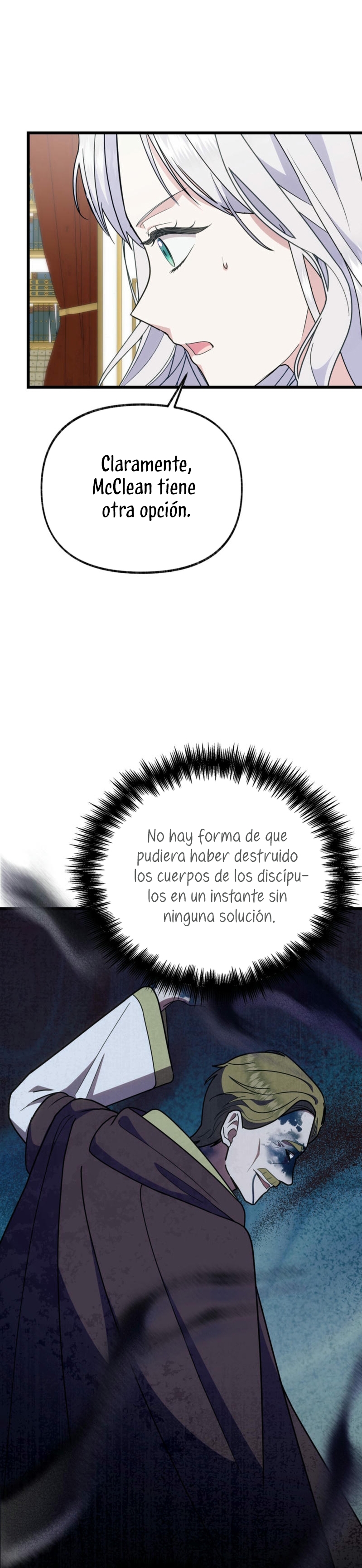 Me volví una gata que duerme con un tirano obsesivo todas las noches Capítulo 61 - Página 17