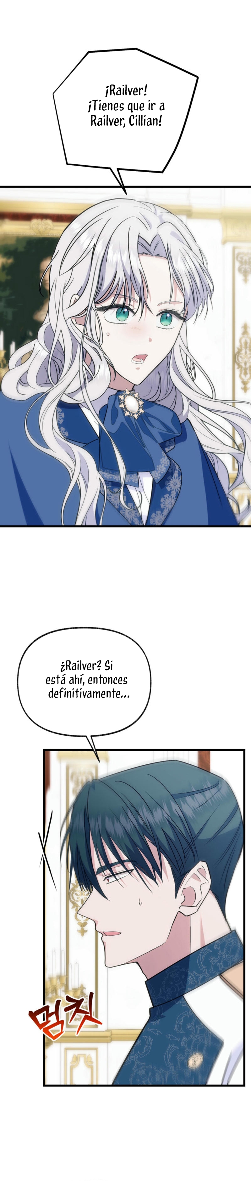 Me volví una gata que duerme con un tirano obsesivo todas las noches Capítulo 61 - Página 20