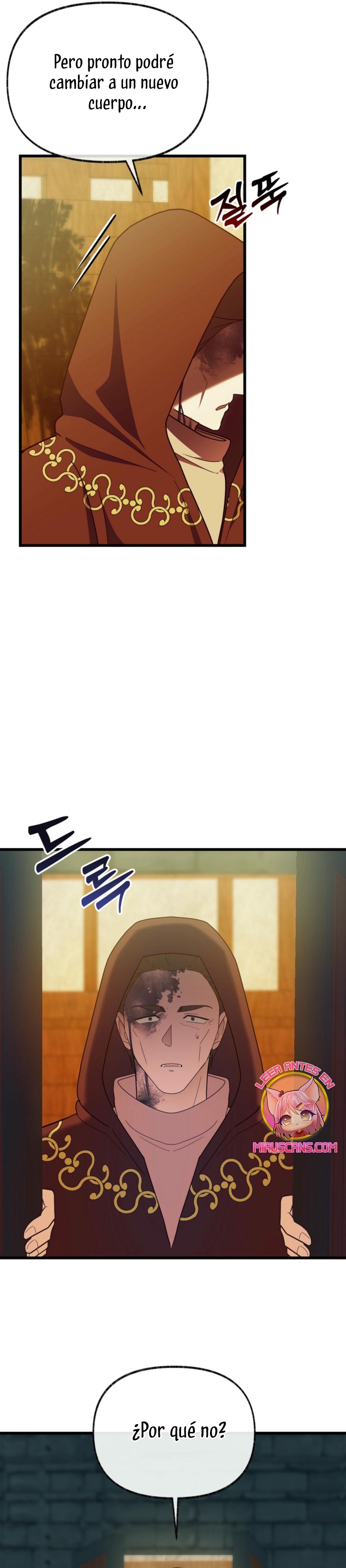 Me volví una gata que duerme con un tirano obsesivo todas las noches Capítulo 61 - Página 23