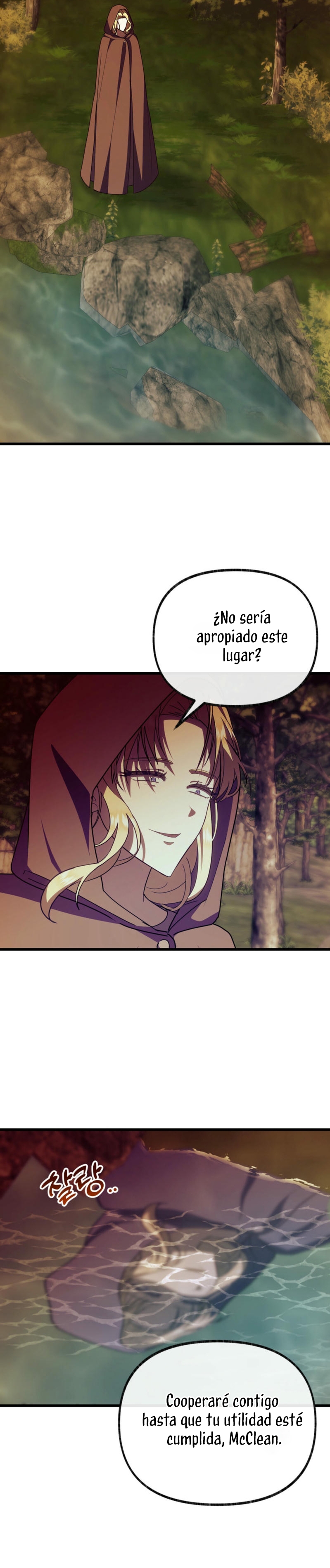 Me volví una gata que duerme con un tirano obsesivo todas las noches Capítulo 61 - Página 27