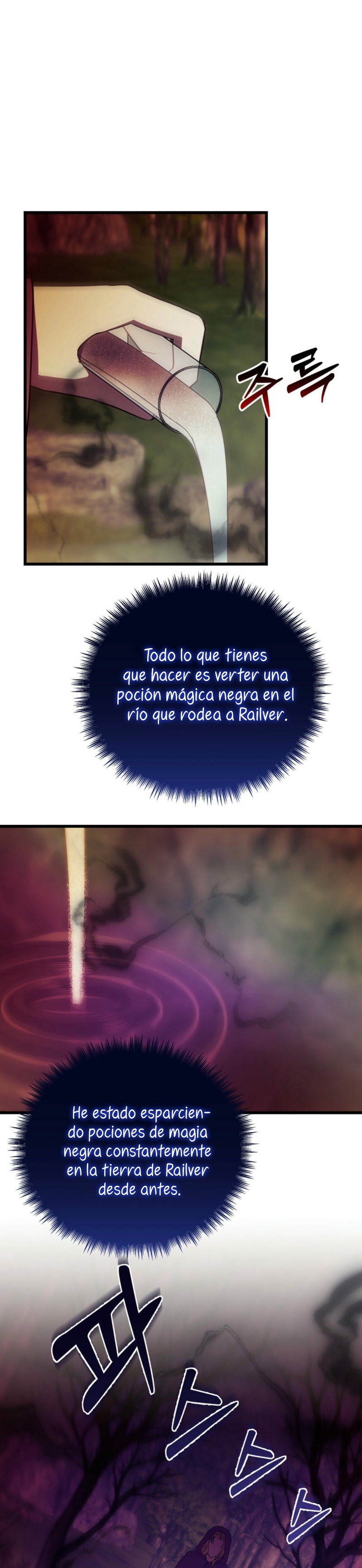 Me volví una gata que duerme con un tirano obsesivo todas las noches Capítulo 61 - Página 28