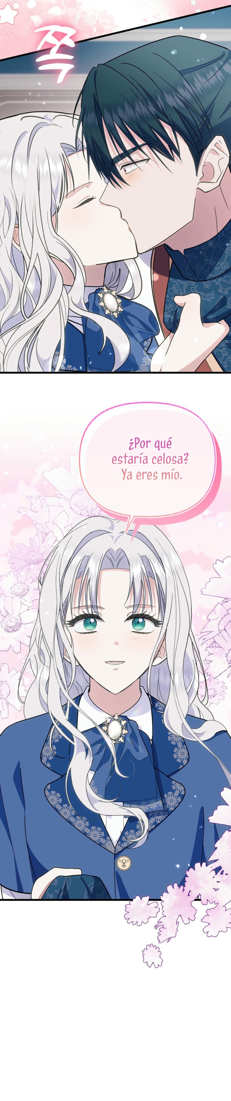 Me volví una gata que duerme con un tirano obsesivo todas las noches Capítulo 61 - Página 7