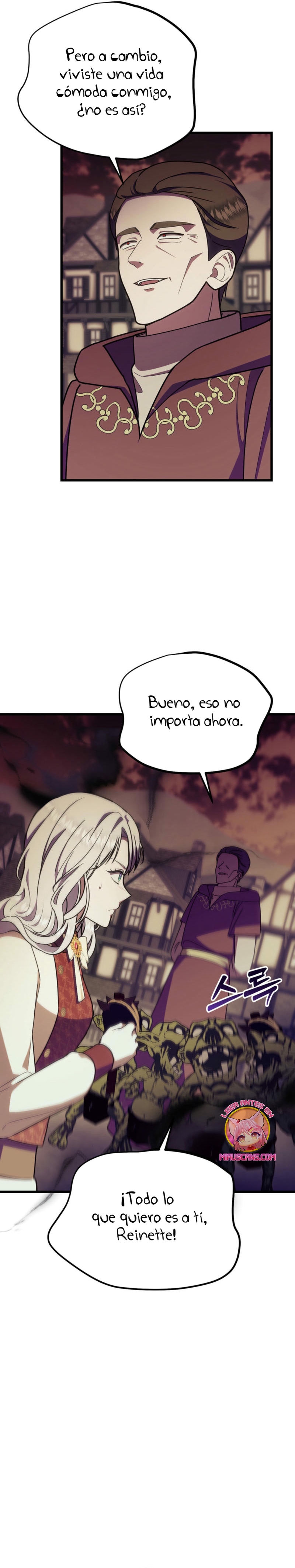 Me volví una gata que duerme con un tirano obsesivo todas las noches Capítulo 64 - Página 17