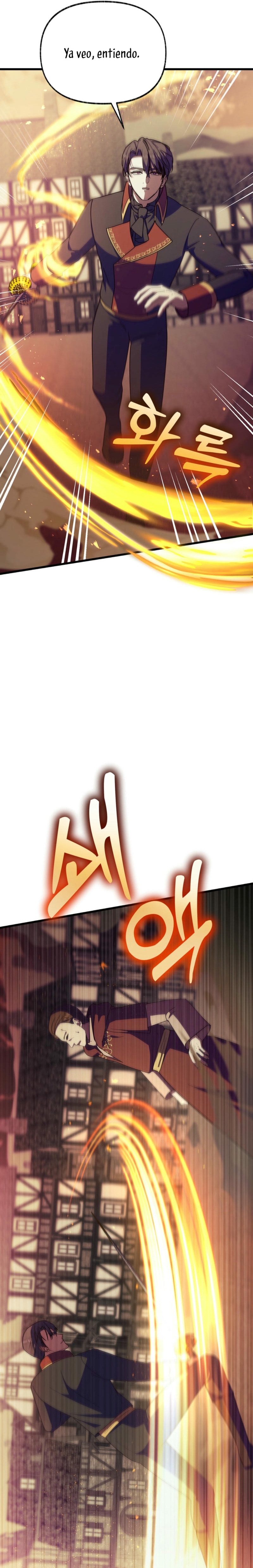 Me volví una gata que duerme con un tirano obsesivo todas las noches Capítulo 64 - Página 23