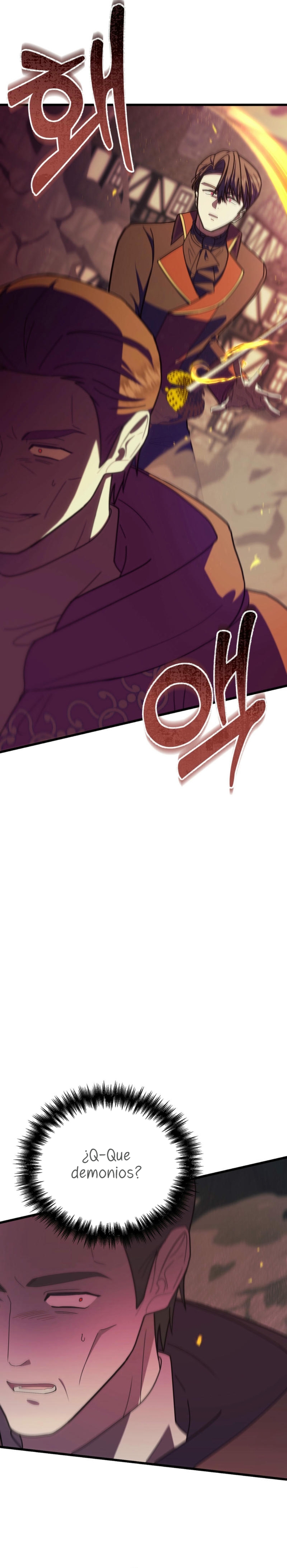 Me volví una gata que duerme con un tirano obsesivo todas las noches Capítulo 64 - Página 25