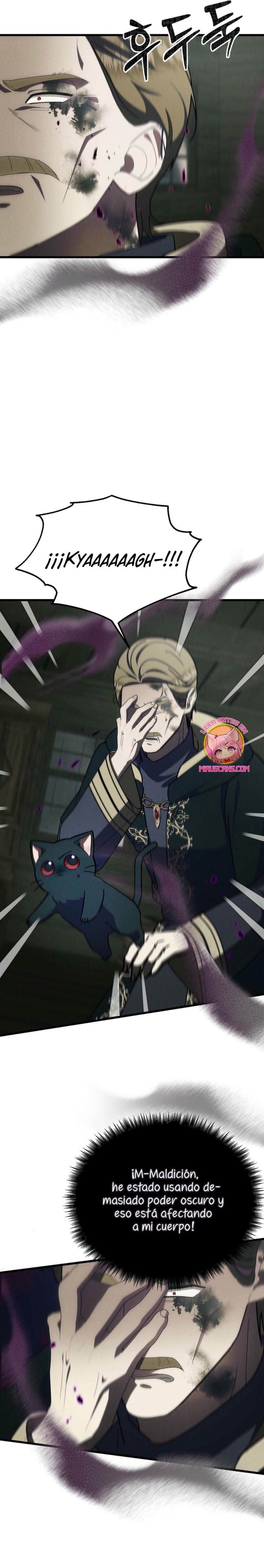 Me volví una gata que duerme con un tirano obsesivo todas las noches Capítulo 64 - Página 5