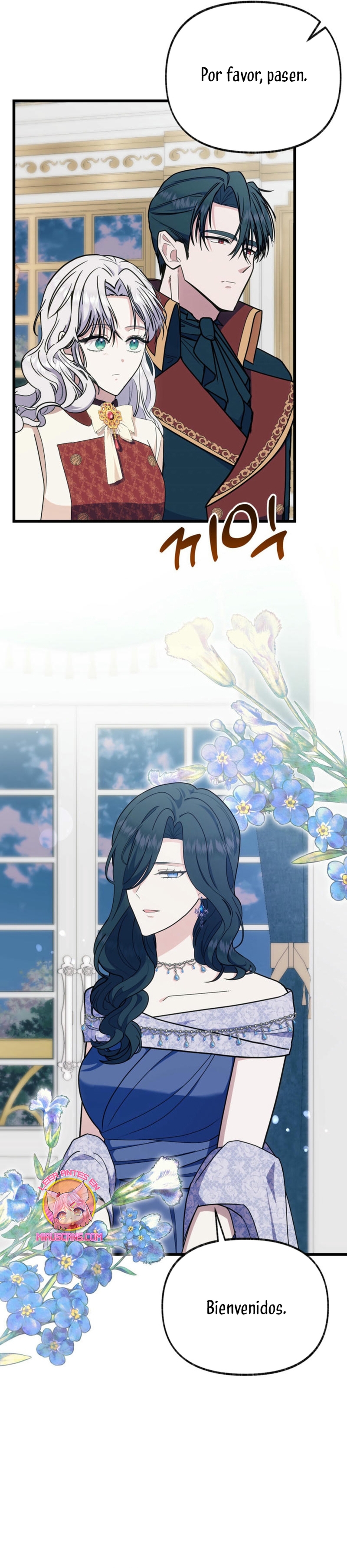 Me volví una gata que duerme con un tirano obsesivo todas las noches Capítulo 65 - Página 11