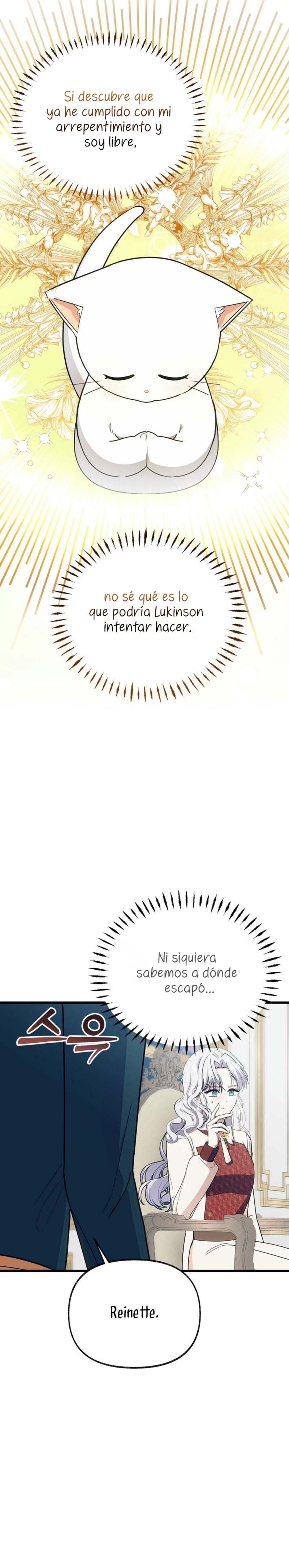 Me volví una gata que duerme con un tirano obsesivo todas las noches Capítulo 65 - Página 19